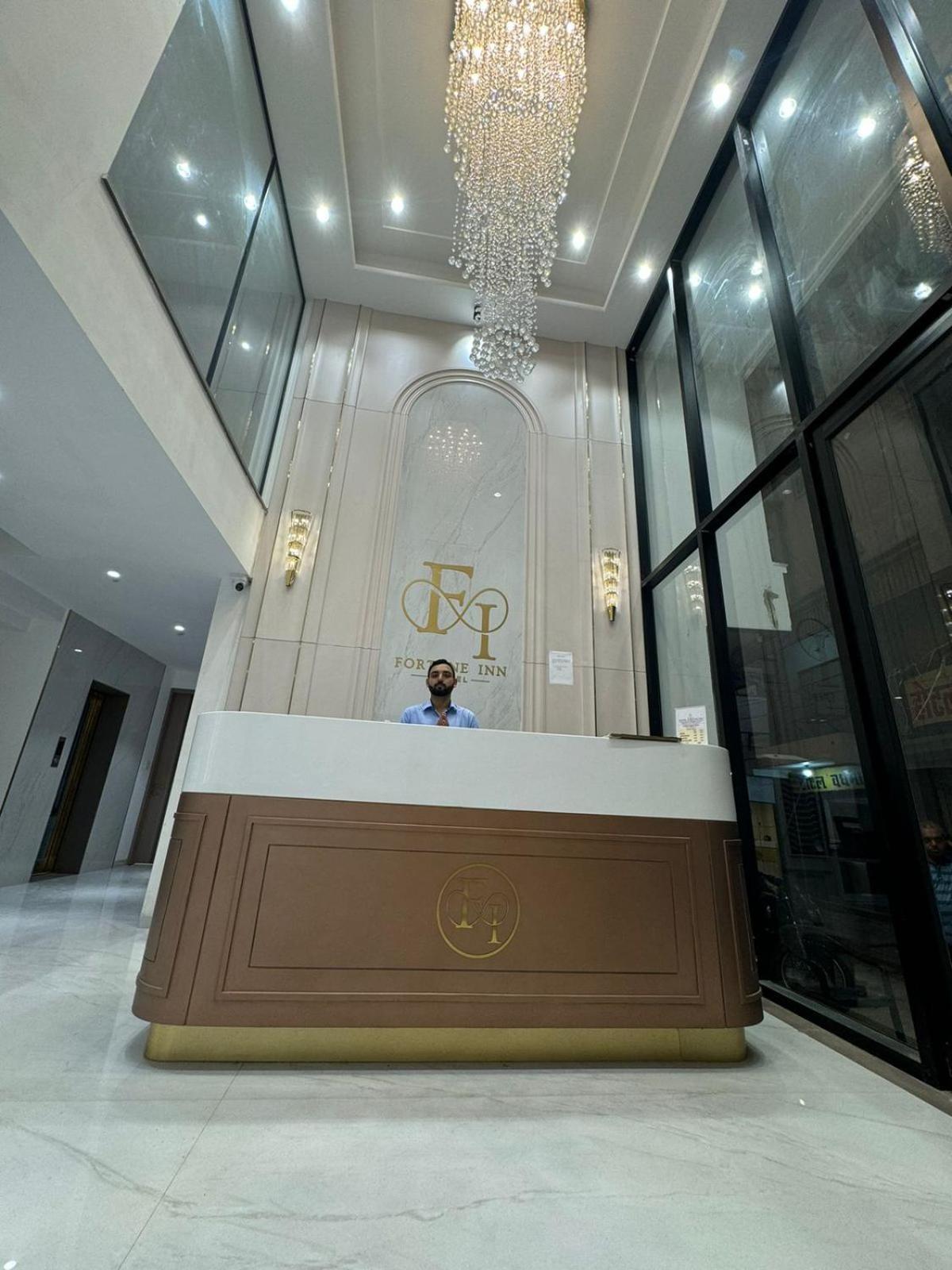 Hotel Fortune Inn Bhopal Exterior photo